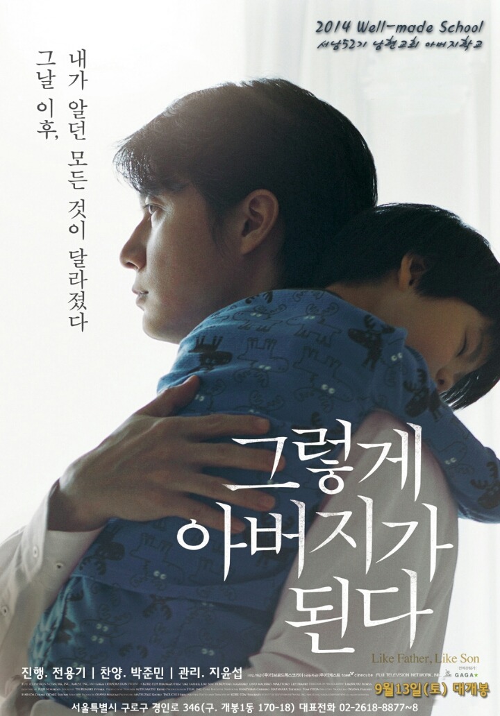 남현 이미지