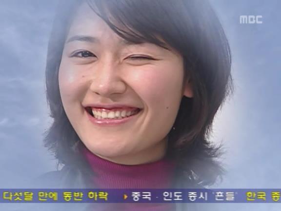 [거침없이하이킥] 나이따윈 상관 없는 윤호.jpg | 인스티즈