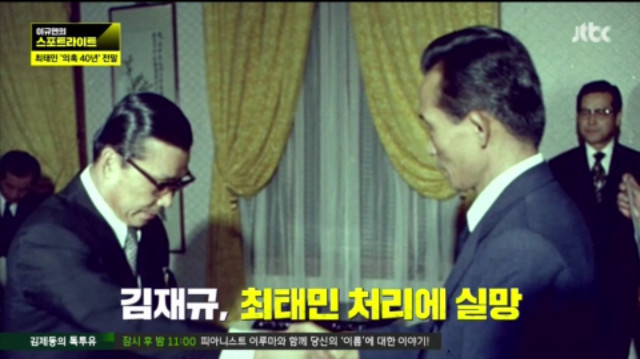 부산마산 시민 200만명 쯤 죽여버려도 뭔일 있겠니 | 인스티즈