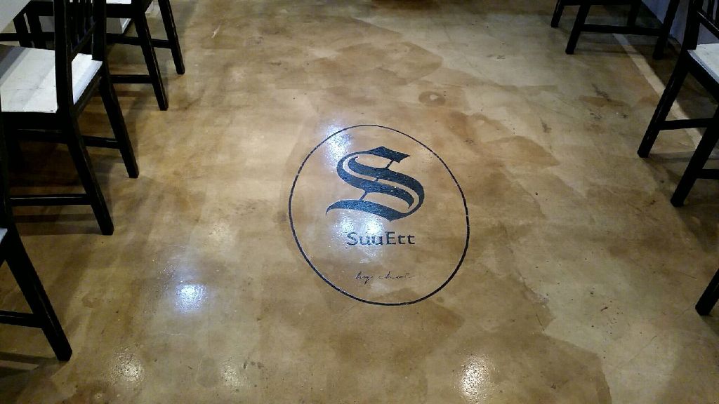 슈애 이미지