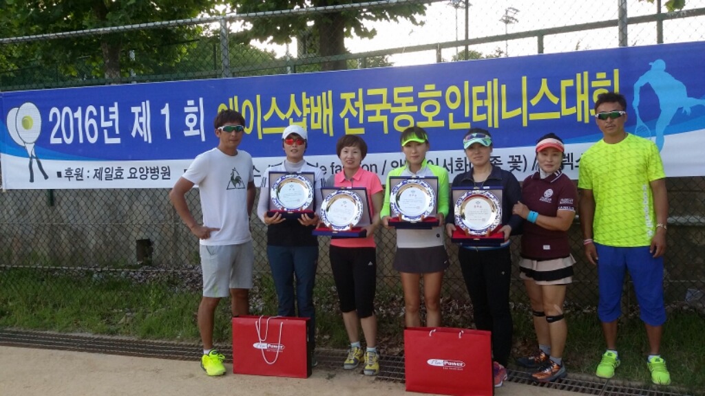 곽순덕 이미지