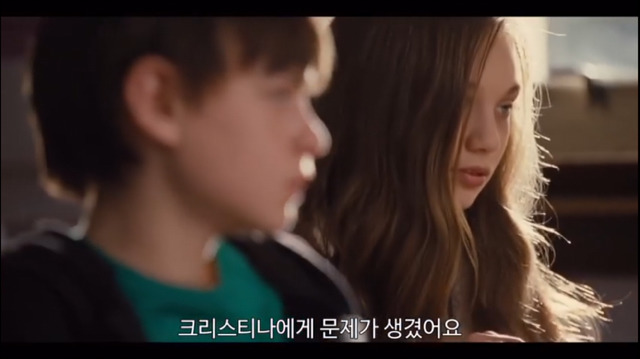 학대받는 친구를 구하는 천재 소년과 그의 엄마 [북오브헨리] | 인스티즈