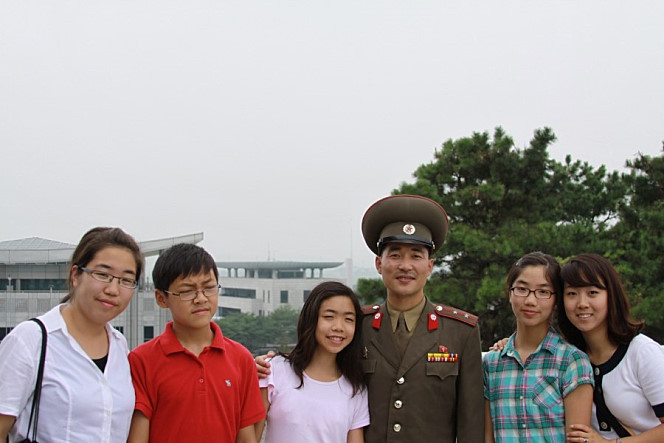 아유레디 이미지