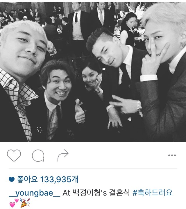 태양 인스타 | 인스티즈