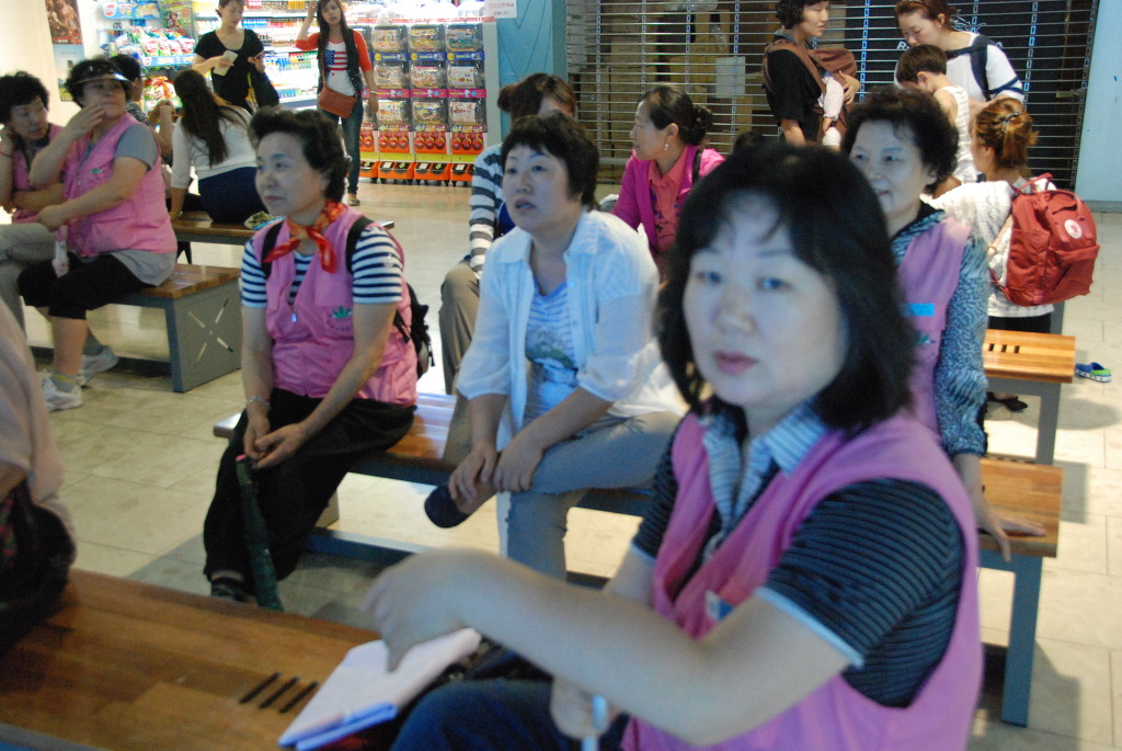 원봉공회부산지회 이미지