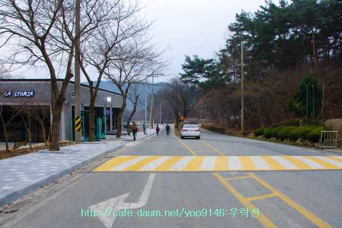 도림민박식당 이미지