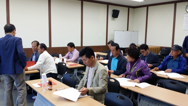 상주시조합공동사업법인 이미지