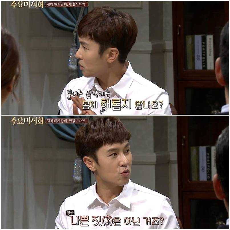 갈비가 국내산+수입산인 이유 | 인스티즈