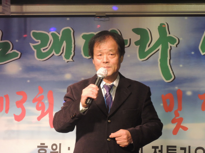 7080 이미지