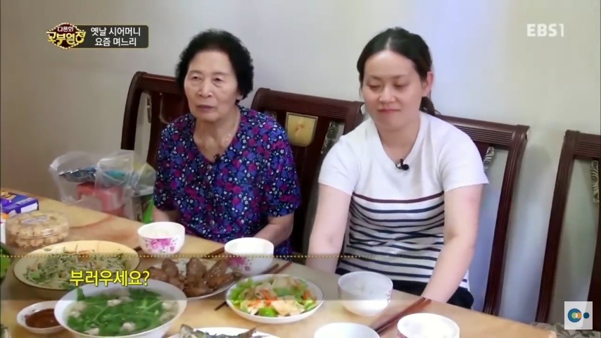 중국 며느리 친정 갔다가 컬쳐쇼크 받은 한국 시어머니ㅋㅋㅋㅋ | 인스티즈