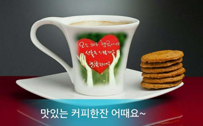 이*보 이미지