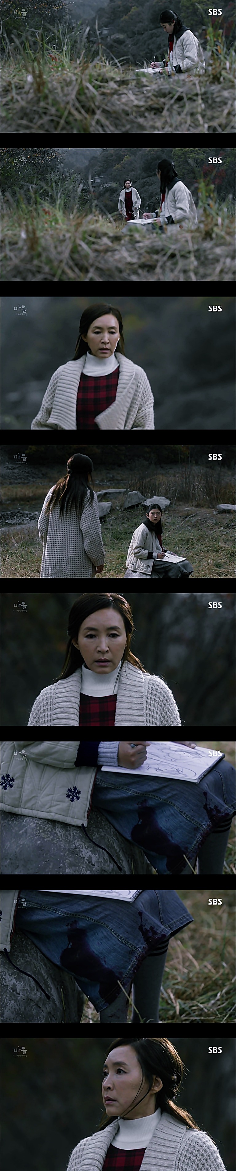 시체를 둘러싼 스릴러 드라마 ＜ 마을 : 아치아라의 비밀 ＞ EP 14 공포는 힘이 세다 : 4 | 인스티즈