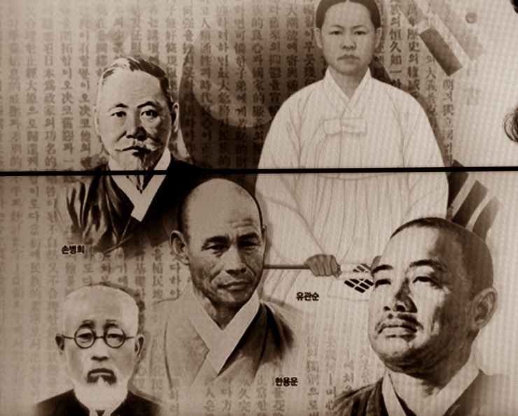 태화관 이미지