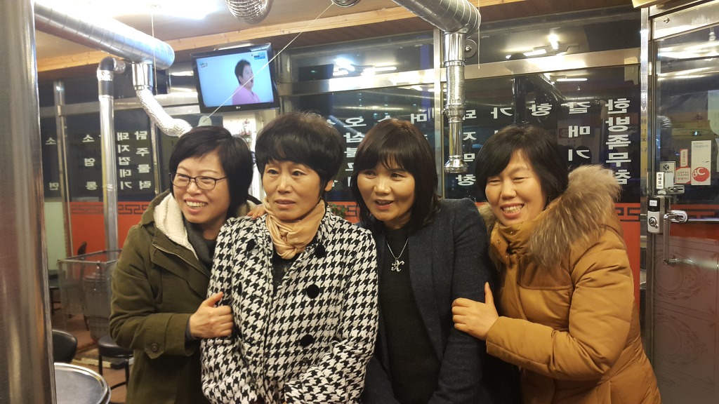 수희 이미지