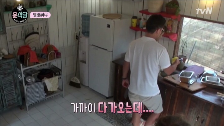 [윤식당] 러블리의 정석 정유미 | 인스티즈