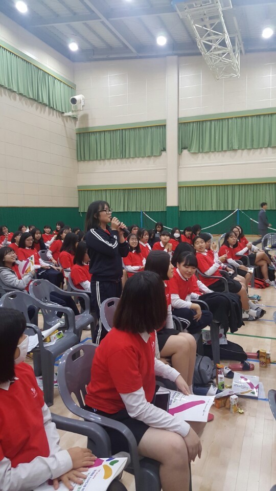 오천고등학교 이미지