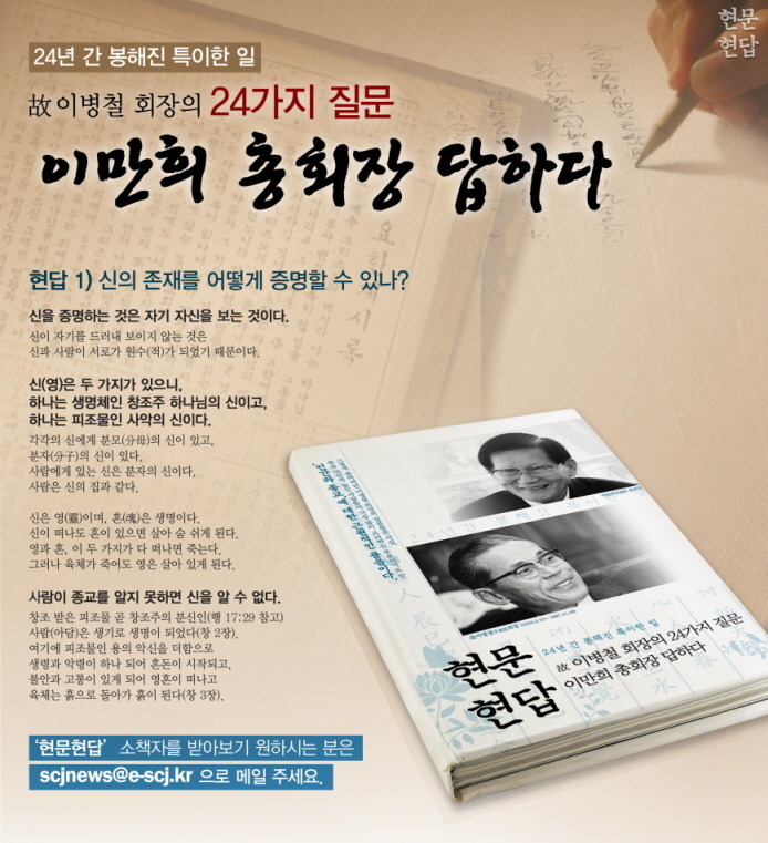 열넷 이미지