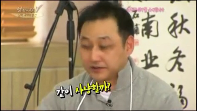김수용 리니지 현피사건.jpg | 인스티즈