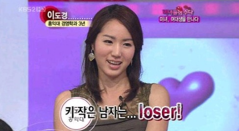 예능별 역대급 사건 모음.jpg | 인스티즈