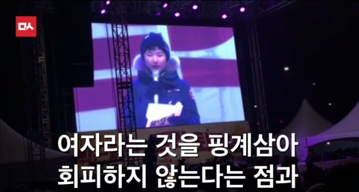 어제자 어떤 아이의 역대급 자유발언ㄷㄷㄷㄷ | 인스티즈