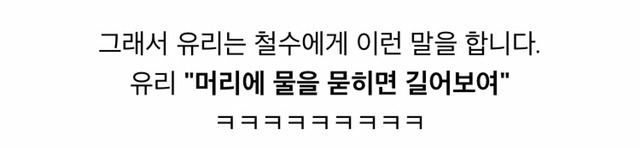훈훈한 해바라기반 친구들 | 인스티즈