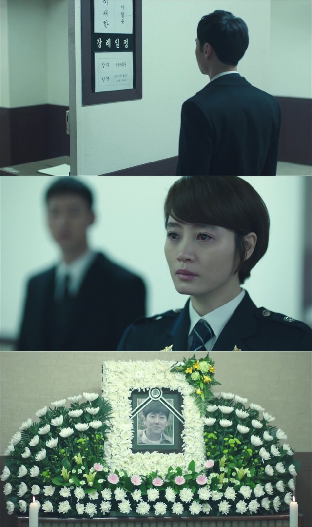 [시그널] 이재한 실종 사건 06.jpg | 인스티즈