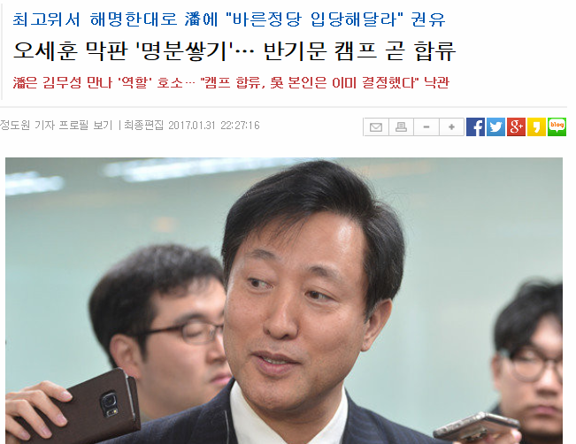 낙동강오리알 이미지