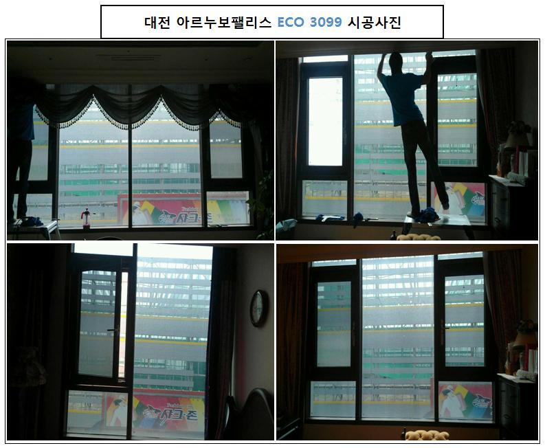 썬나노 이미지