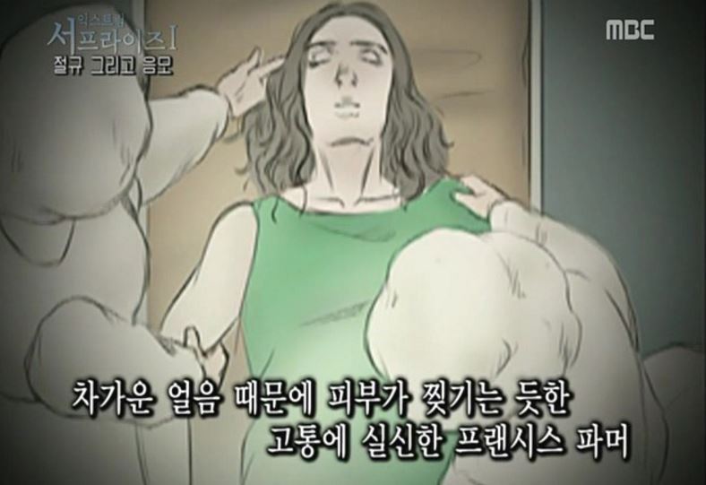 실제 생체실험 당했던 할리우드 여배우 | 인스티즈
