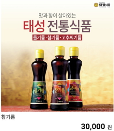 해피코인 이미지