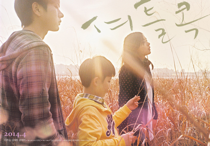 프로파간다 이미지