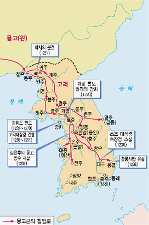 이 시대중 한 시대만 선택해 과거로 돌아가서 살아야 된다면 어느시대에 살아 보시겠습니까 | 인스티즈