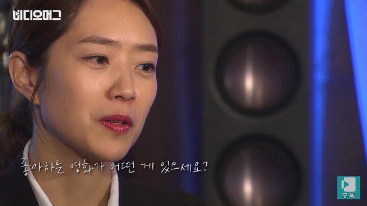 문재인이 좋아하는 영화 | 인스티즈