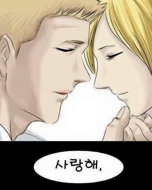 이런 나라도 사랑할수 있어 | 인스티즈