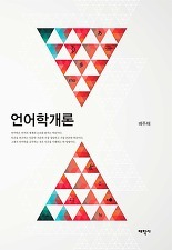 배선생 이미지