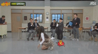 서예지가 스케줄까지 비워가며 배운 댄스.gif | 인스티즈