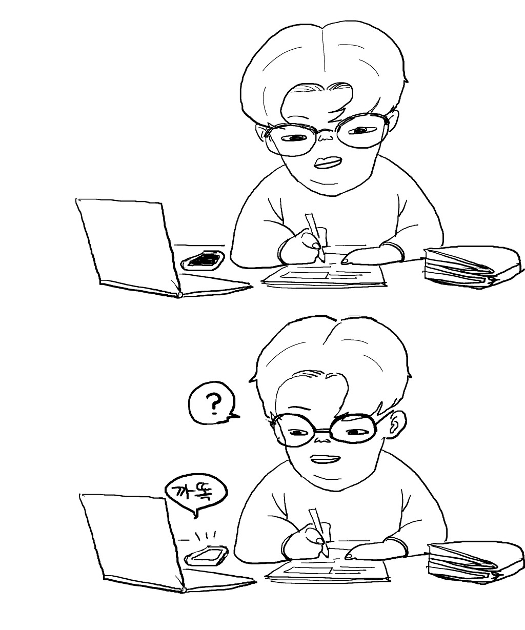 내가 과제를 대하는 흔한 자세 | 인스티즈