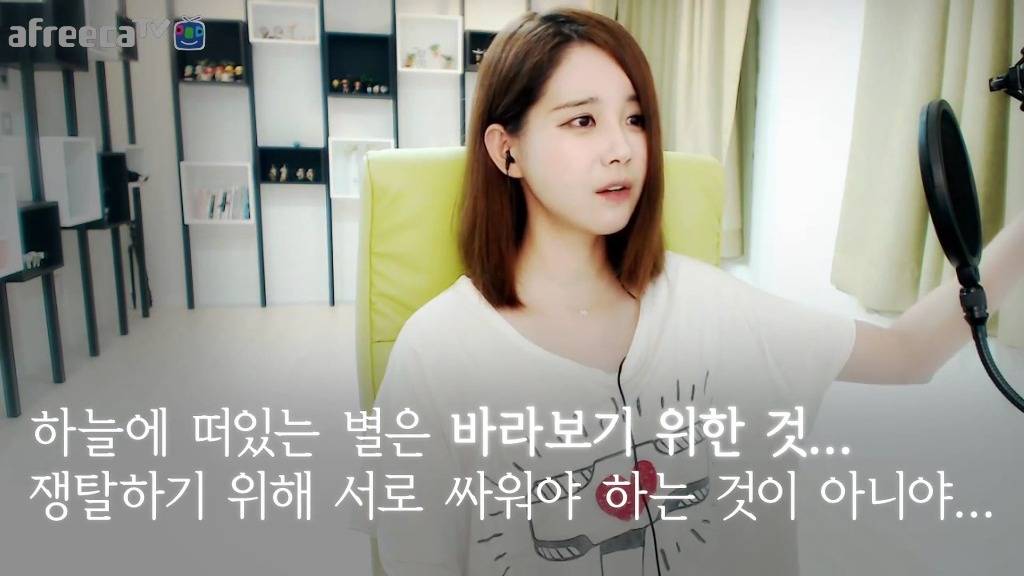 김이브의 빠질 명언 | 인스티즈