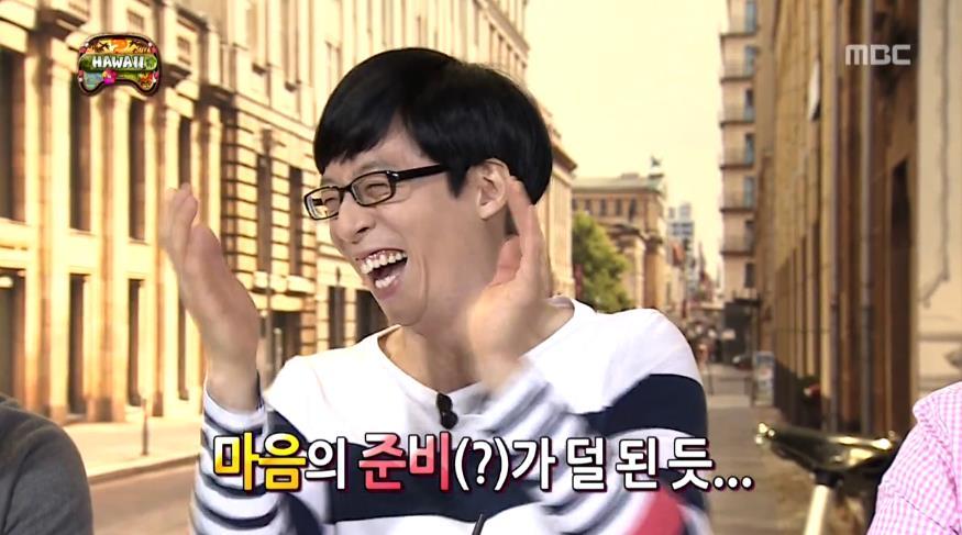 무한도전 와이키키 브라더스 오프닝 토크.jpg | 인스티즈