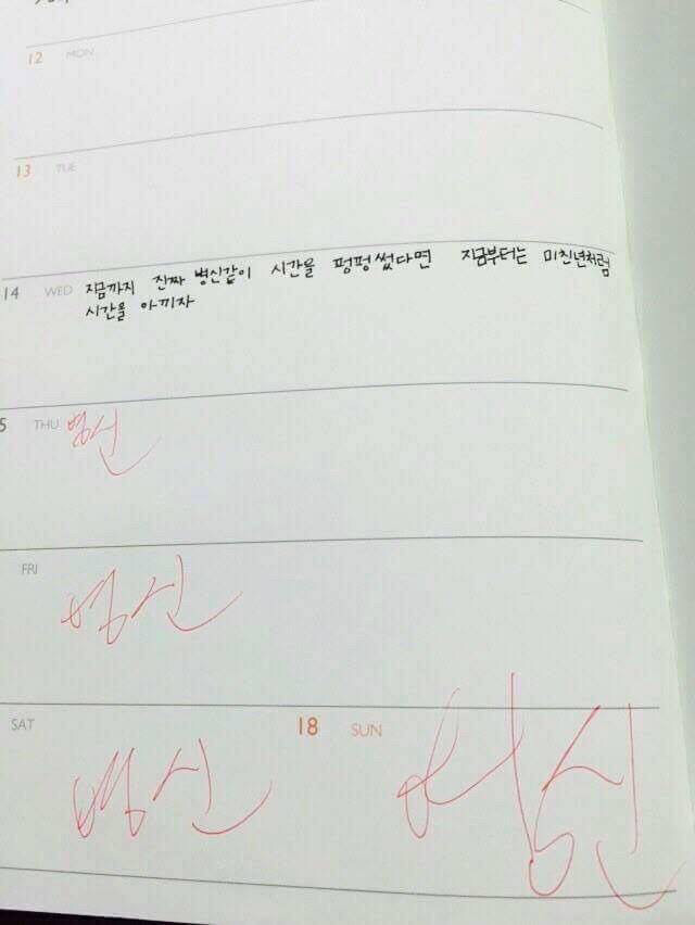 부모님이 프사 바꾸라고 할거같은 사진유형.jpg | 인스티즈