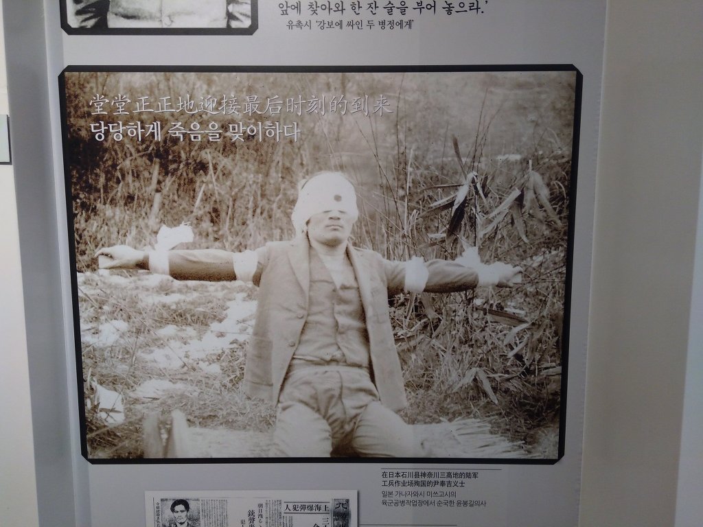 상하이 여행중 가장 마음 아팠던 곳 | 인스티즈
