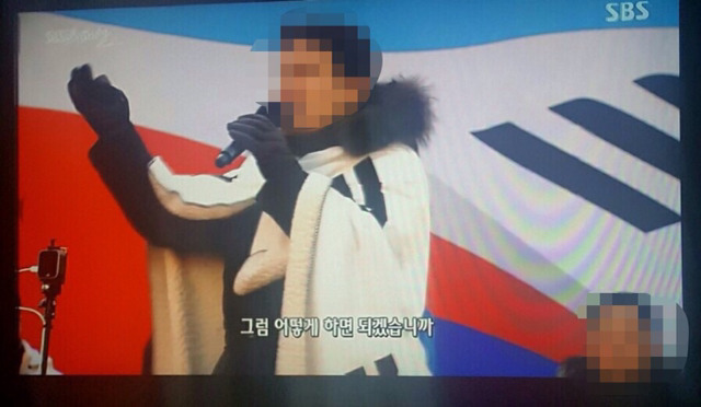 사실상 사이비종교 지주 | 인스티즈