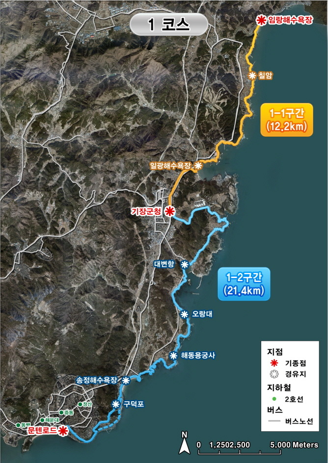 문텐 이미지
