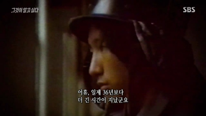 지난 대선에서 박근혜 지지한분들이 머리박고 반성해야 하는 이유 | 인스티즈