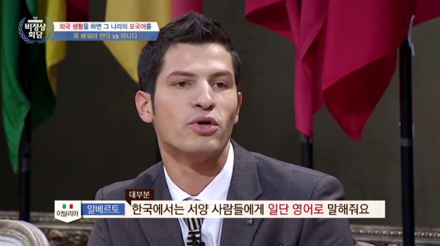 외국 생활을 하면 그 나라의 모국어를 꼭 배워야 한다 vs 아니다 | 인스티즈