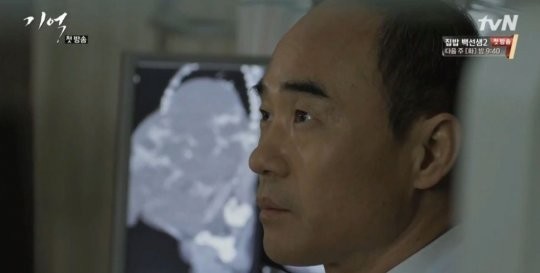 일주일내내 드라마에 출연하신분 | 인스티즈