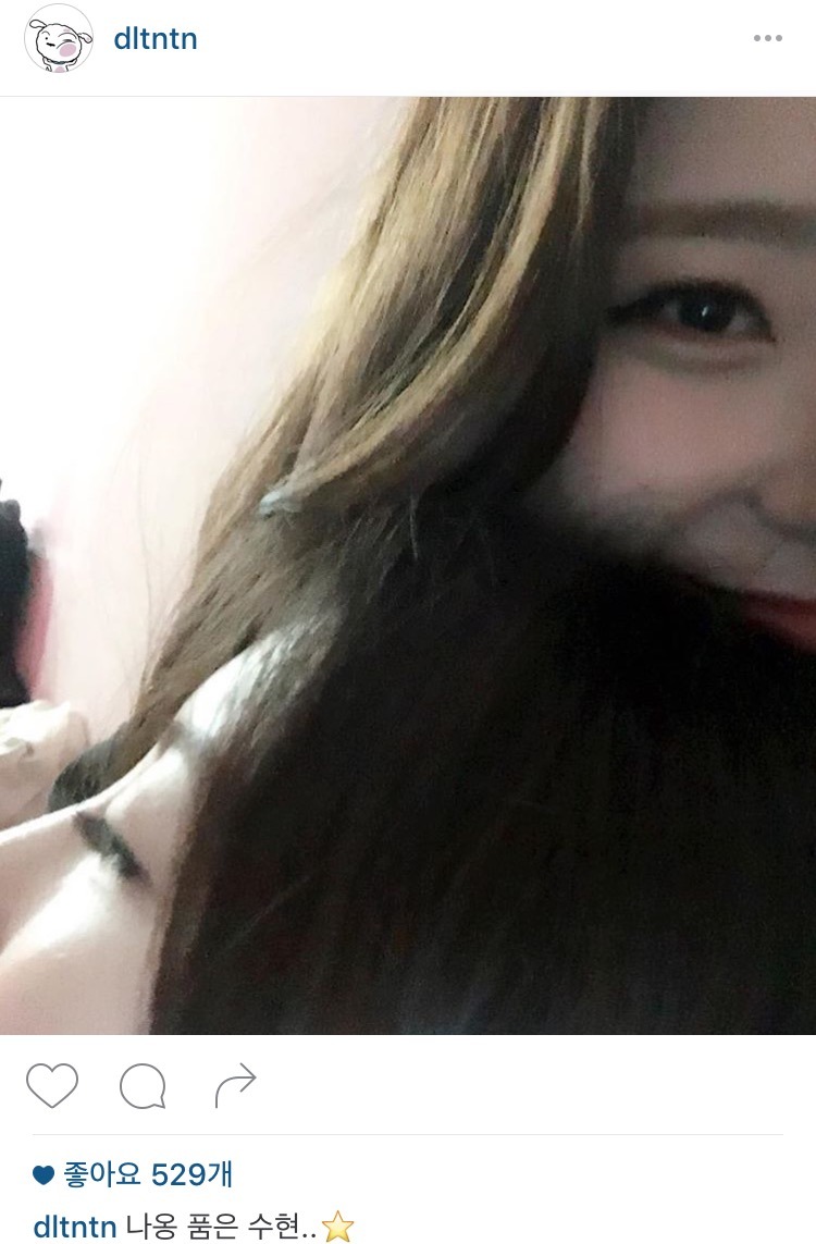[프로듀스101] 오늘 인스타에 사진올린 이수현 연습생.jpgif | 인스티즈