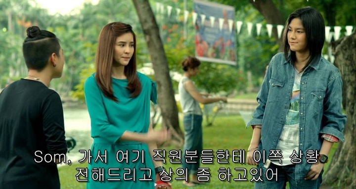[영화] 룸메에서 3년차 커플로.. 잘생쁨 애인 때문에 불안한 장거리 연애가 시작되다!＜Yes or No 2＞15完 | 인스티즈