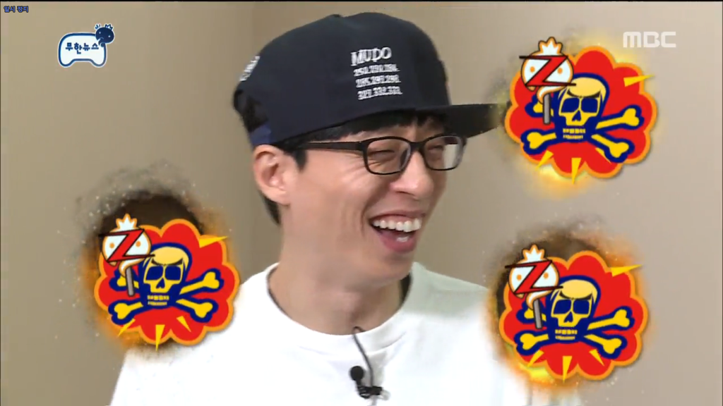 뼈속까지 못생김.JPG | 인스티즈