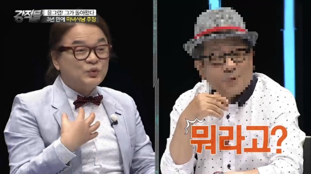 윤창중 옹호하느라 고군분투하는 이봉규.jpg | 인스티즈